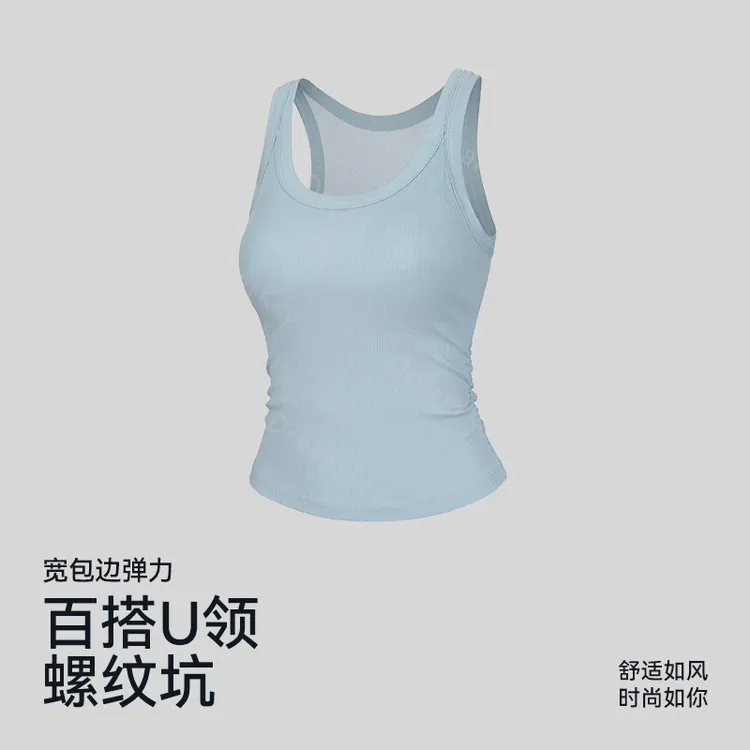 DK运动休闲背心女款防震防下垂美背健身训练瑜伽服上衣可外穿8593