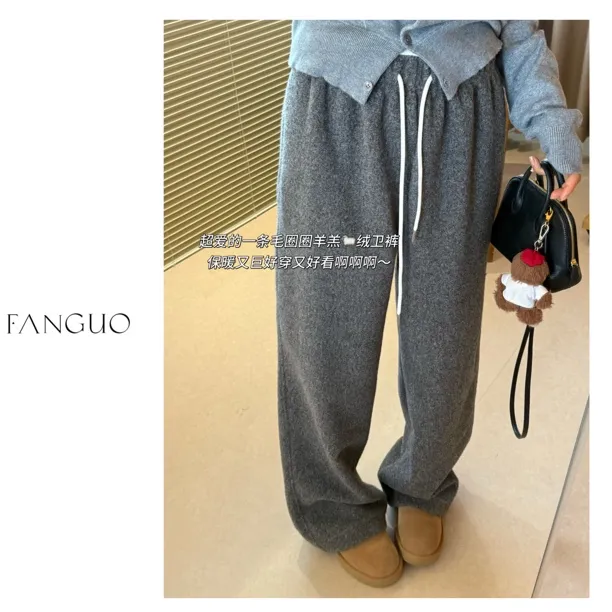 韩国Farve* 多色/毛圈圈羊羔绒保暖直筒卫裤宽松休闲裤子女B5275