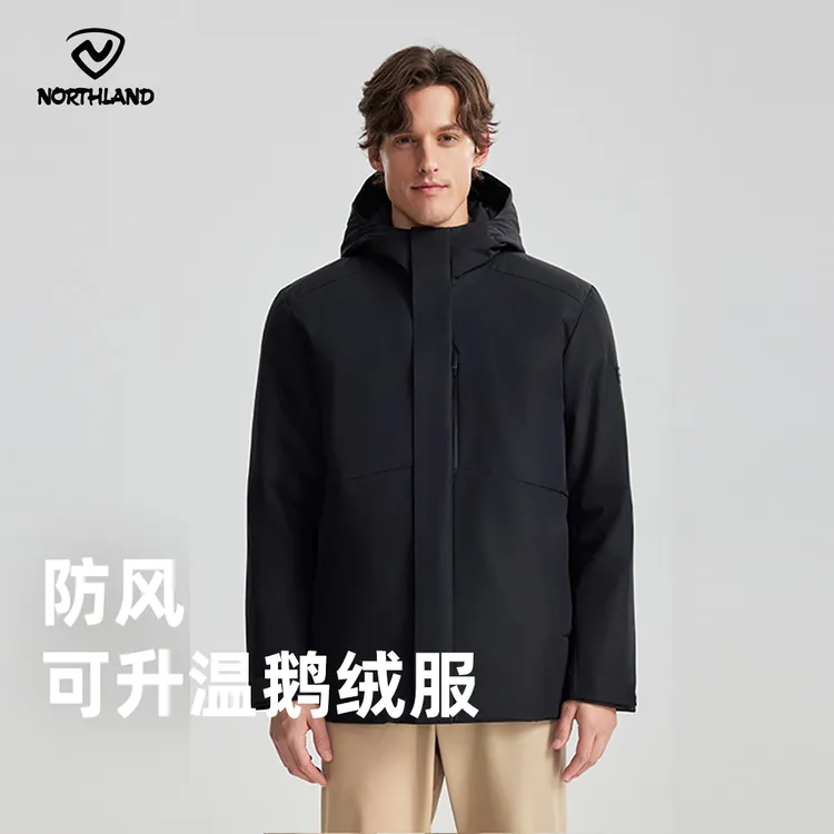 【加厚鹅绒服】诺诗兰专柜同款25新款鹅绒服男户外防风防泼水羽绒服