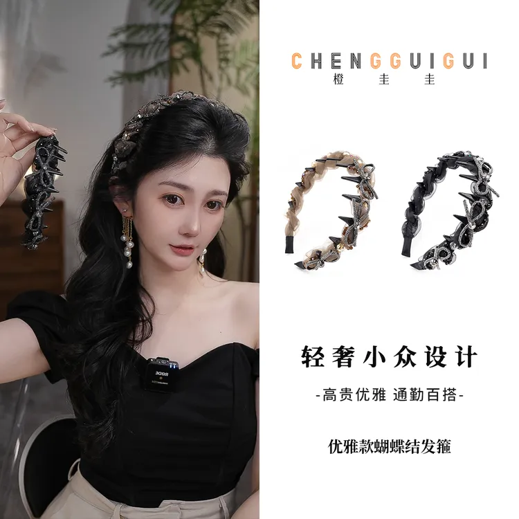 精致手工高级感发箍双色轻奢质感小众时尚优雅百搭高颅顶压发发卡