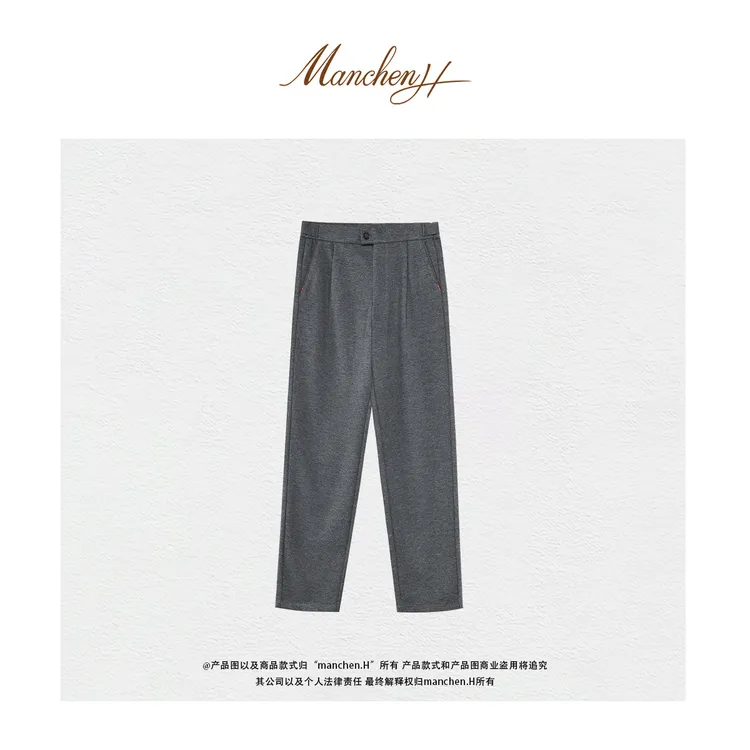 曼辰manchenh"家属~总裁质感神裤"定纺醋酸羊毛肌理纹百搭休闲裤