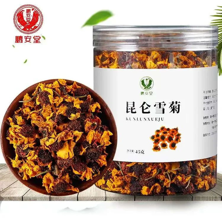 新疆昆仑雪菊天山高原雪菊花泡水泡茶头茬手工采摘菊花茶45克罐装