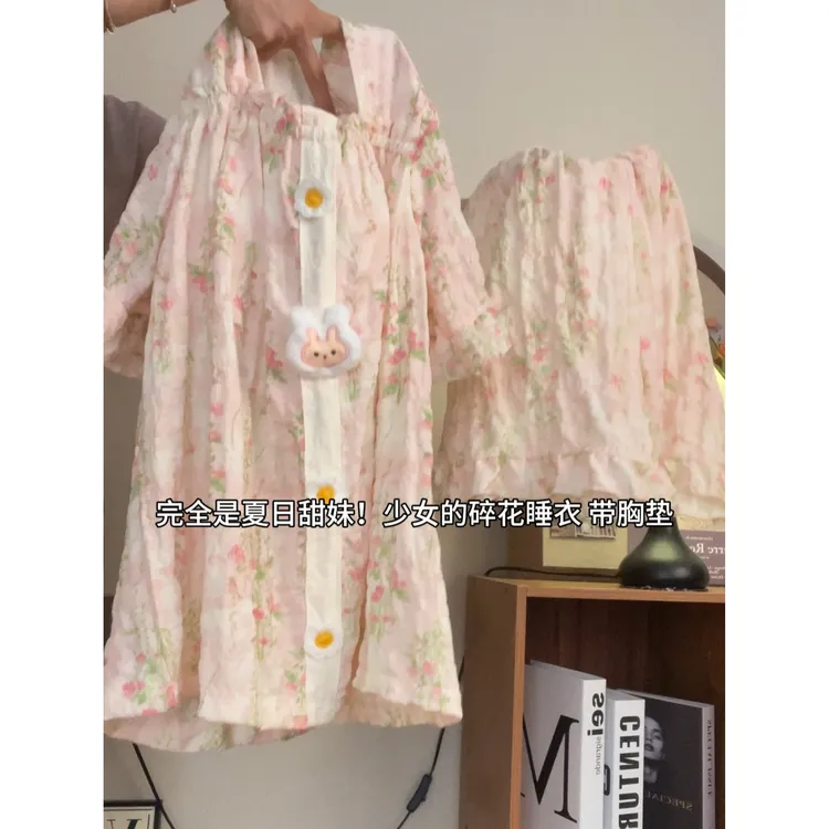 带胸垫睡衣女士夏季短袖套装2025新款可爱外穿网红爆款家居服碎花
