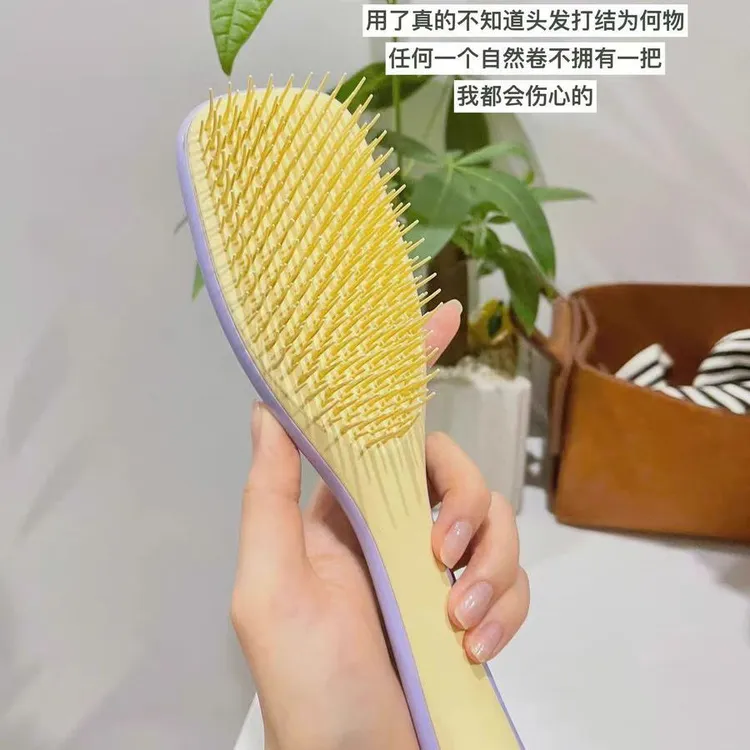 新款英国王妃长柄tt梳子灵巧护发顺发按摩女士梳子高颜值网红梳子