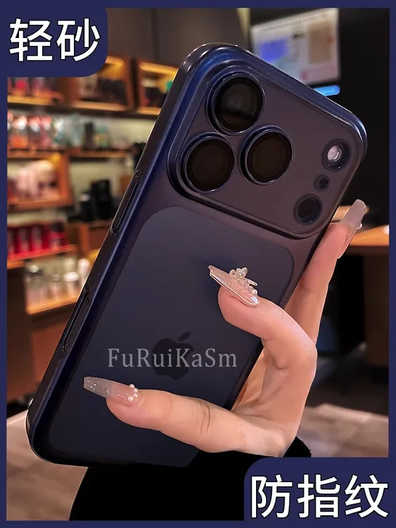 高级深蓝色适用iphone17pro手机壳17promax新款17air带镜头膜17硬