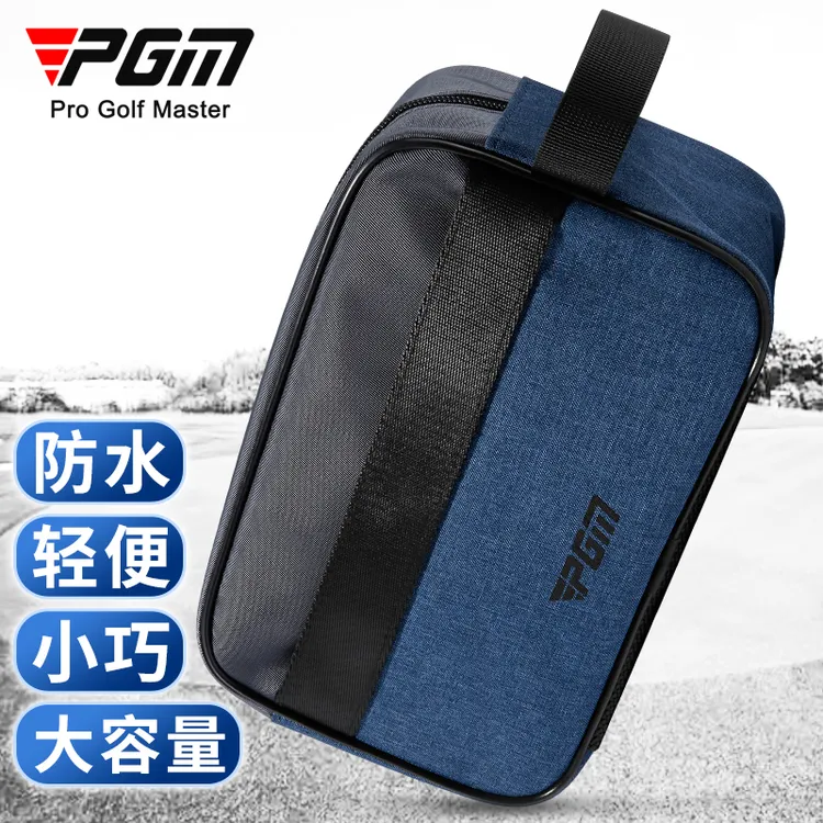 PGM 高尔夫手包 男士手拿包 大容量随身包防水钱包收纳袋手抓包
