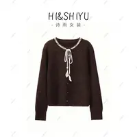 HISHIYU【璀璨流光】2025秋装新款复古系带开衫毛衣YSA4332