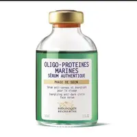 谜 海洋原液精华