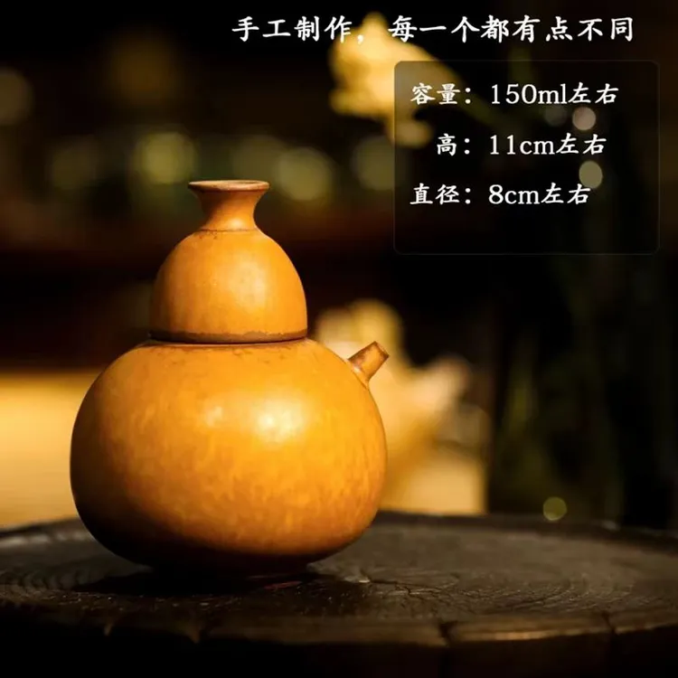 景德镇陶瓷温酒壶手工拉坯制作葫芦分酒器