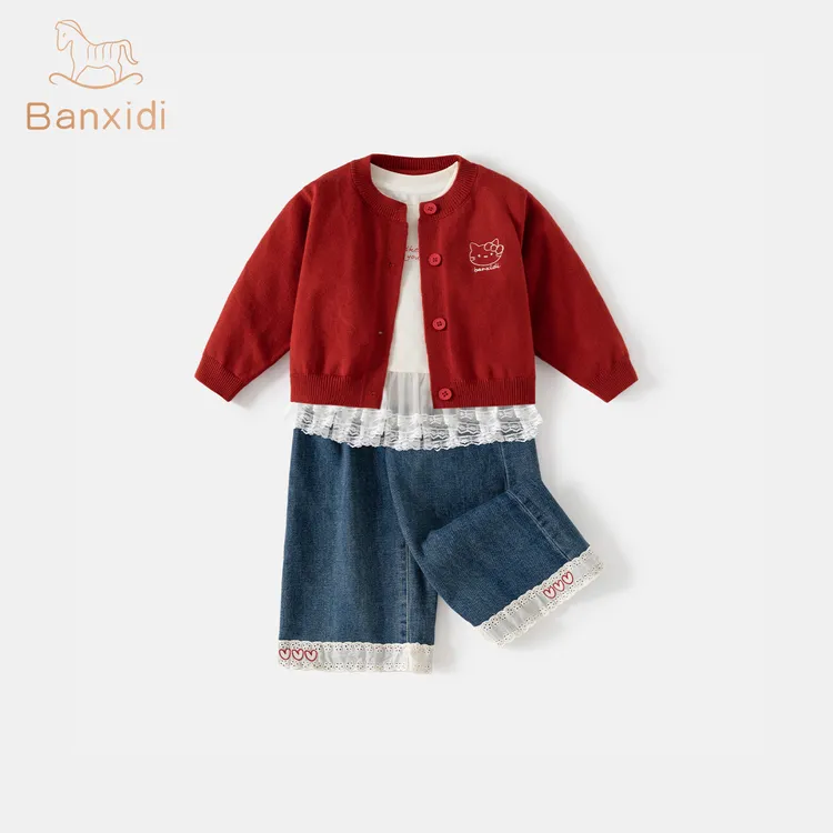 班喜迪女童套装秋装新款洋气童装宝宝开衫裤子春秋儿童衣服三件套