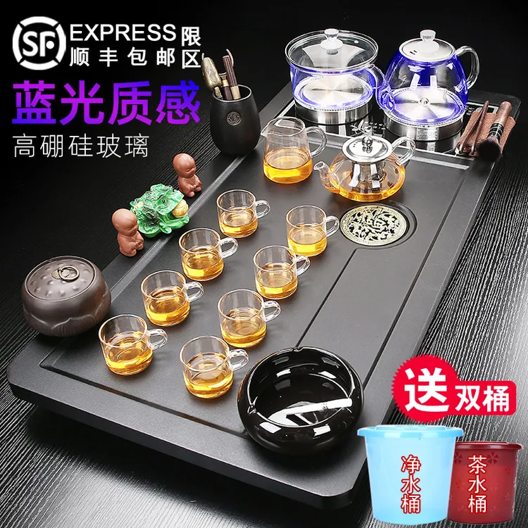 蓝光烧水壶茶盘一体套装家用新款茶具泡茶台整套大号全自动茶海