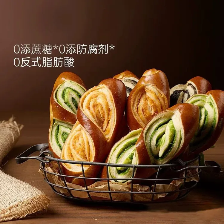 碱水捡漏   ·   新鲜现烤手作安佳黄油安佳乳酪