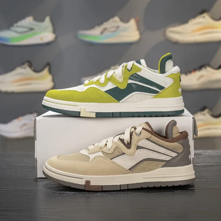 李宁惟吾 PRO男女同款滑板文化鞋2025秋季新品运动板鞋AECV007