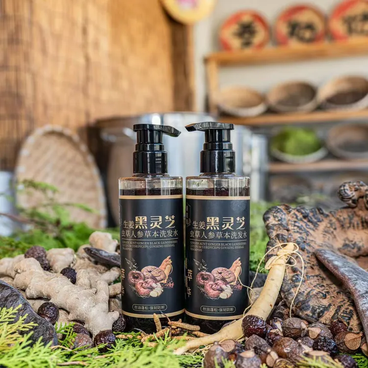 姜姑姑生姜黑灵芝虫草人参洗发水控油去屑防断发300g