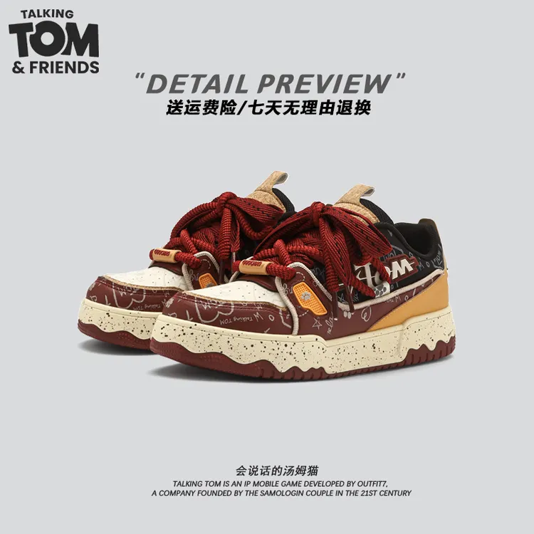 汤姆猫男鞋子爆款2025新款低帮增高厚底休闲板鞋男款痞帅运动潮鞋