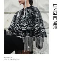 【可可专属】翎禾LINGHE-「一花一世界」羊绒提花云间斗篷