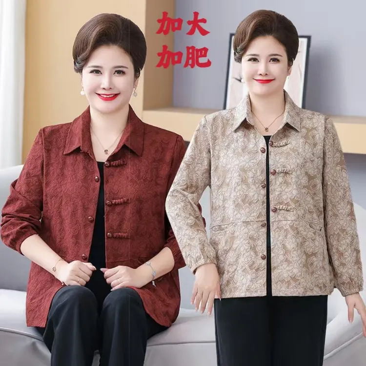 秋季新款时尚加大加肥妈妈装宽松显瘦百搭中老年妈妈装外套上衣