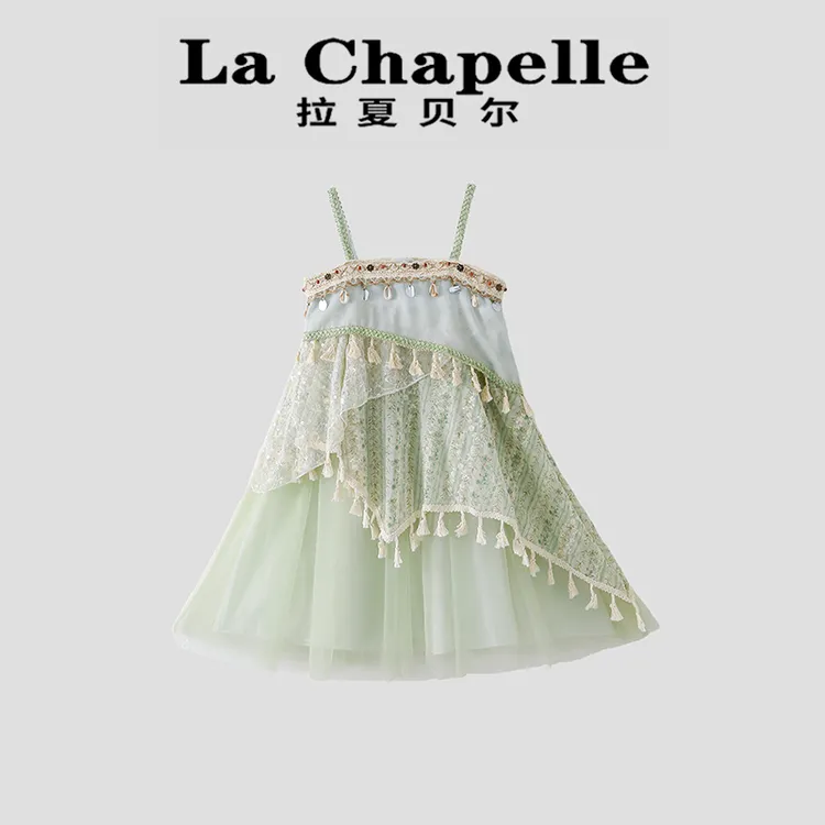 La Chapelle【拉夏贝尔】夏季时尚新款波西米亚风连衣裙LD1479