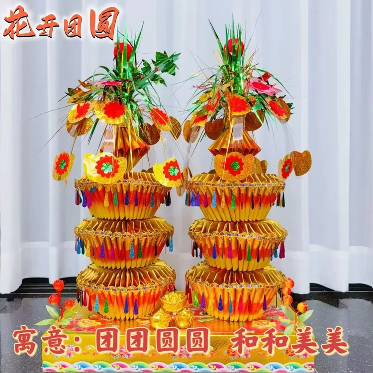 潮汕中秋月娘折塔团圆塔折纸材料包手工DIY送视频教程新手入门款