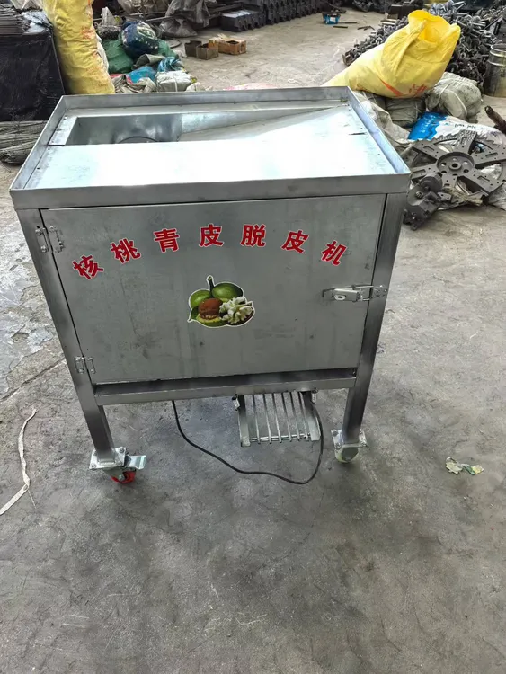 核桃剥壳机新款家用小型自动恒温搅拌专用全套