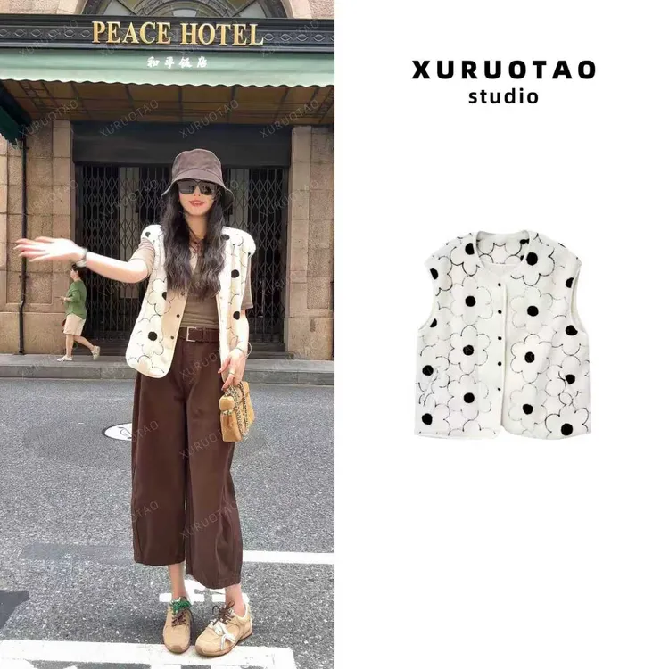 XURUOTAO 【向阳花】米白色无袖气质时尚休闲外搭马甲上衣 T5004