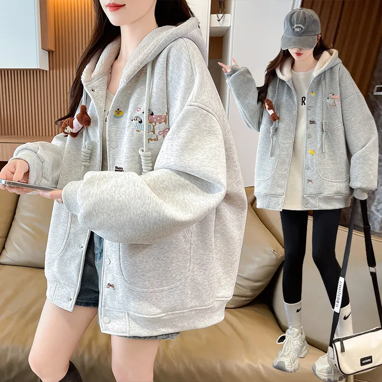 加绒加厚连帽卫衣外套女秋冬新款初高中学生腊肠狗刺绣慵懒风棉服