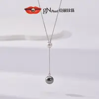 【李筱懿专属】京润珍珠幻光18K金海水/淡水珍珠项链5-9mm黑/白色