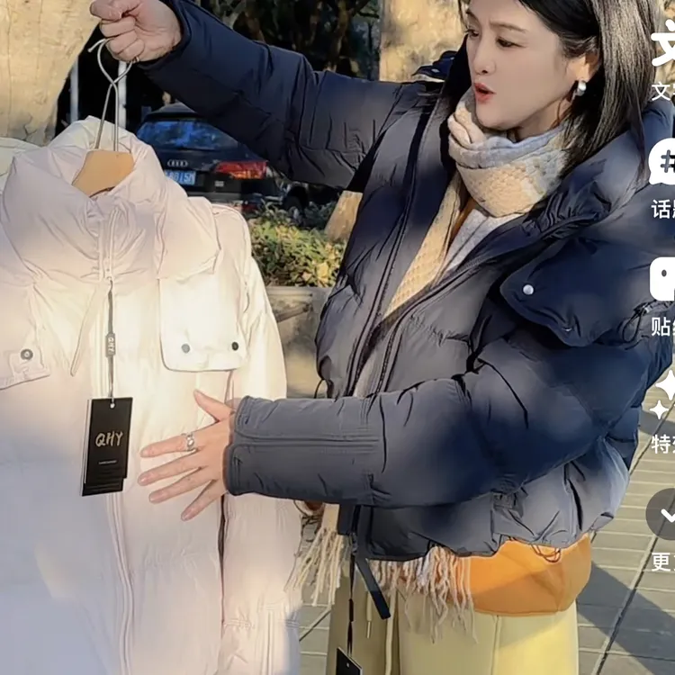 XINYIGE白鹅绒•绒子含量90%厚实保暖小个子穿搭新年战袍