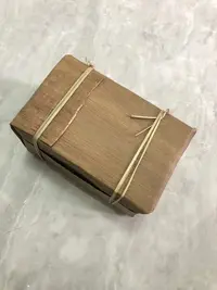 精选新品828号云南普洱生茶紧压砖茶(250克*5砖，共1250克)YY