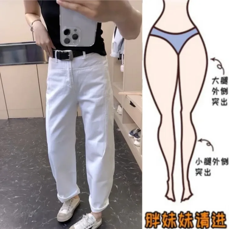 2025夏季新款大码高腰宽松直筒牛仔裤梨形身材显瘦百搭窄版阔腿裤