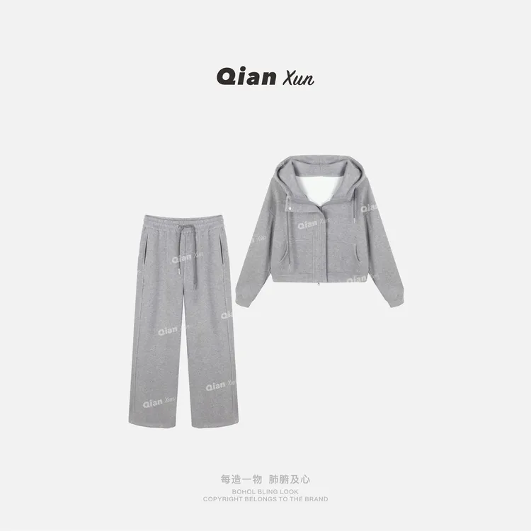 「吸氧日记」秋季时尚气质百搭洋气小众休闲设计感套装QXD5TZ8463A