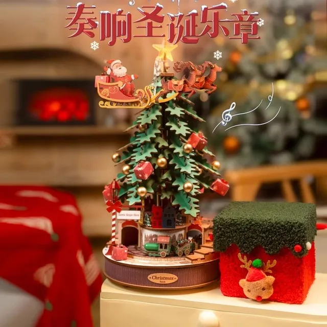 rolife若来圣诞环游记音乐盒diy手工八音盒拼装积木儿童礼物女生