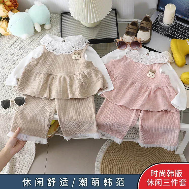 女童秋装洋气三件套2025新款雪尼尔阔腿裤时髦套装儿童衣服