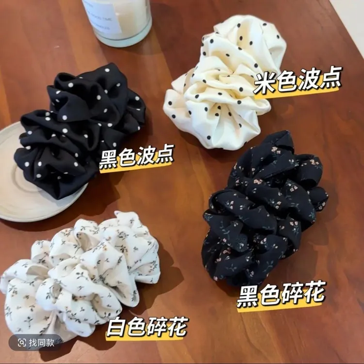 巨显发量蓬蓬香蕉夹新款褶皱云朵泡泡波点碎花甜妹氛围感发夹