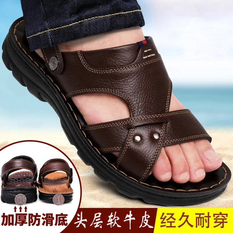 2025夏季男士真皮头层软牛皮凉鞋透气加厚软底防滑两穿休闲沙滩鞋