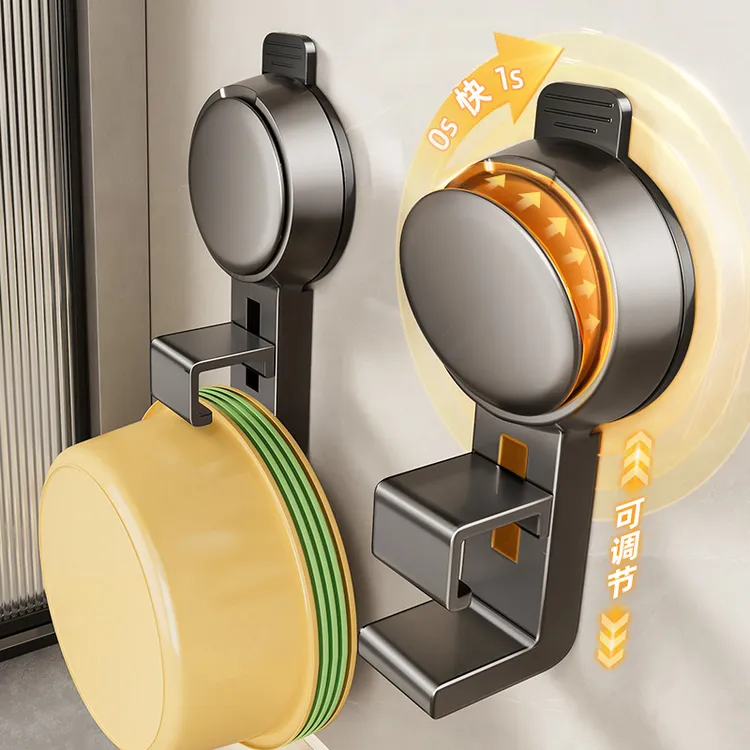 吸盘挂钩免打孔洗脸盆收纳架子卫生间浴室盆子置物架放脸盆挂勾