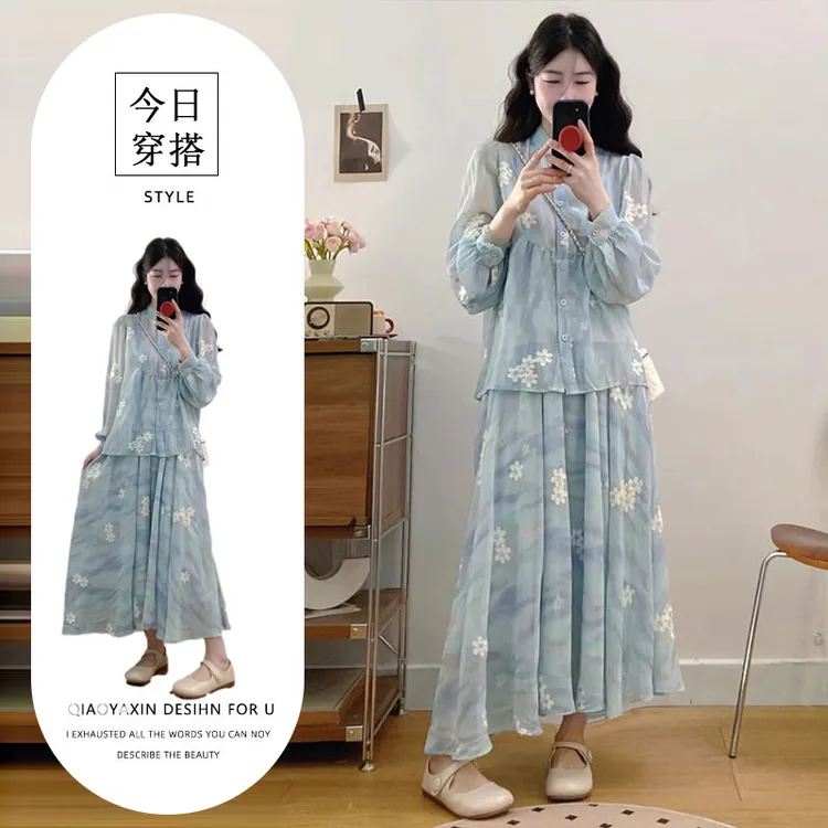 温柔风花朵刺绣衬衫套装女秋季新款今年流行新中式半身裙两件套装