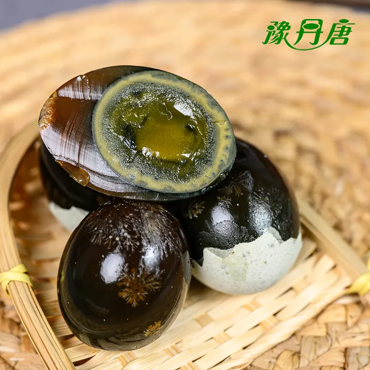 【试吃两枚】专属价买10送10溏心松花皮蛋无铅工艺恒温绿茶腌制