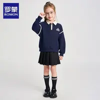 罗蒙童装女童卫衣春秋翻领2025新款儿童学院风Polo衫秋装女孩上衣