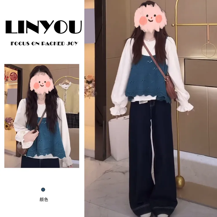 甜美俏皮套装女2025秋季新款气质针织吊带背心叠穿长袖衬衫两件套