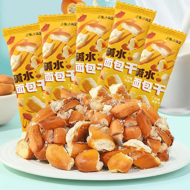 小饿小满足碱水面包干焦糖海盐味糕点小饼干价格低至.袋