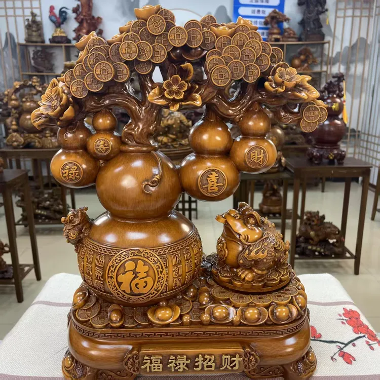 聚宝盆葫芦发财树长24高30摆件玄关客厅家居公司店铺开业送礼高档