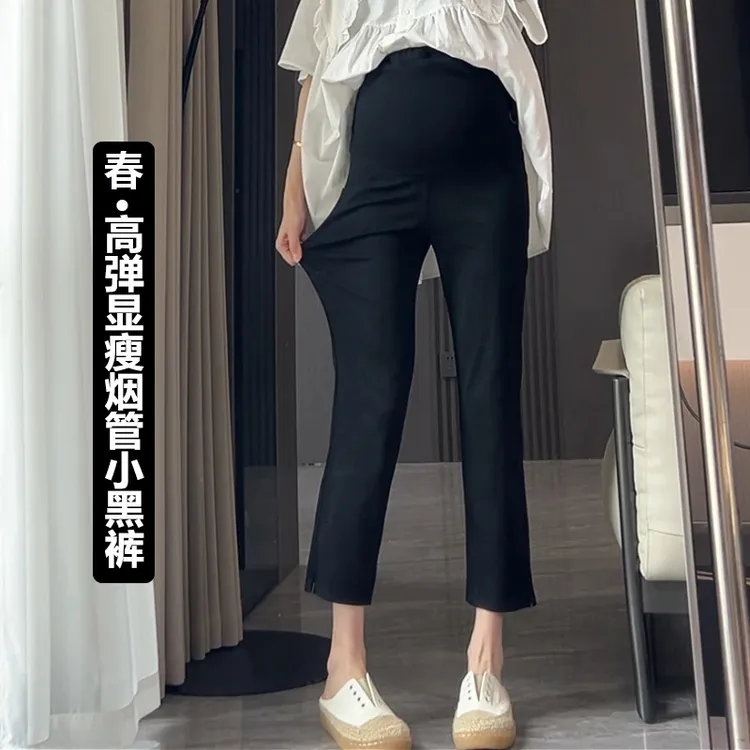 孕妇裤子夏季薄款外穿显瘦弹力九分裤侧开叉直筒法棍烟管裤小黑裤