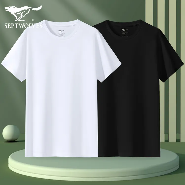 七匹狼男士t恤短袖男款爆款2026新款100%全棉纯棉夏季白色打底衫
