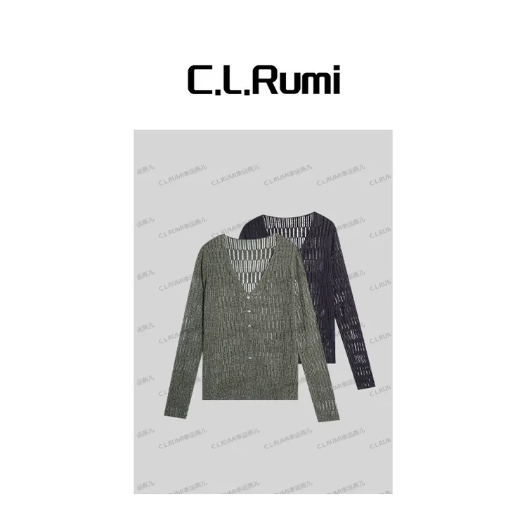【Rumi精选】“薄荷开衫”25夏薄镂空V领虚线百搭透气空调开衫6945ks