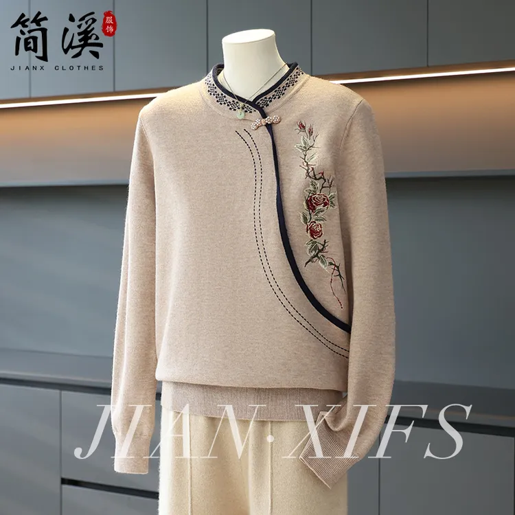 简溪妈妈新款秋装中式国风针织上衣中老年女装洋气毛衣打底衫