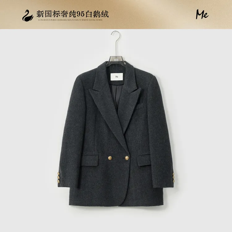 ME【Y爵士95鹅绒服】白鹅绒绵羊毛花呢奢牌感时尚羽绒服MESA4190