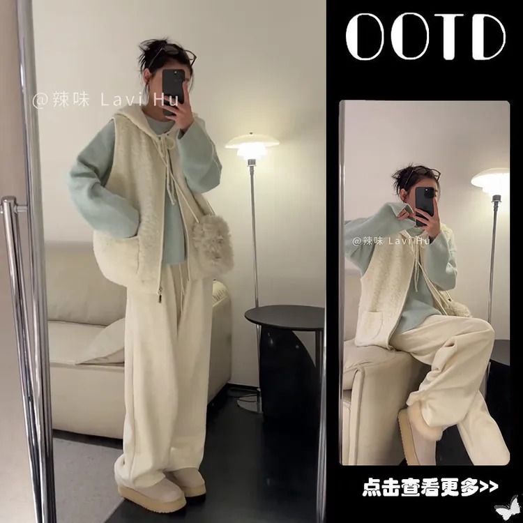 秋季流行穿搭一整套女2025新款圆领针织衫叠穿马甲阔腿裤三件套