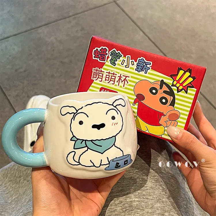 蜡笔小新马克杯子陶瓷女生高颜值情侣水杯带勺牛奶咖啡杯生日礼物