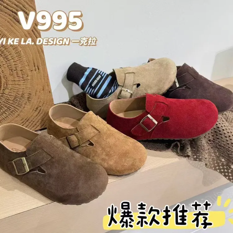 2025左右脚新款995时尚勃肯鞋潮流百搭